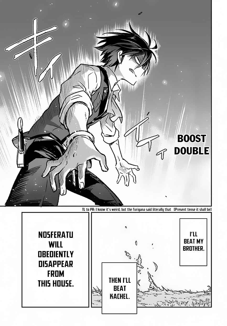 Page 32 Chapter 9 Henkyou Gurashi no Maou, Tensei shite Saikyou no Majutsushi ni naru