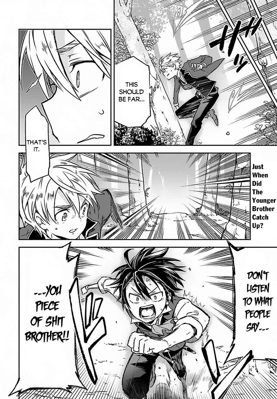 Page 33 Chapter 9 Henkyou Gurashi no Maou, Tensei shite Saikyou no Majutsushi ni naru