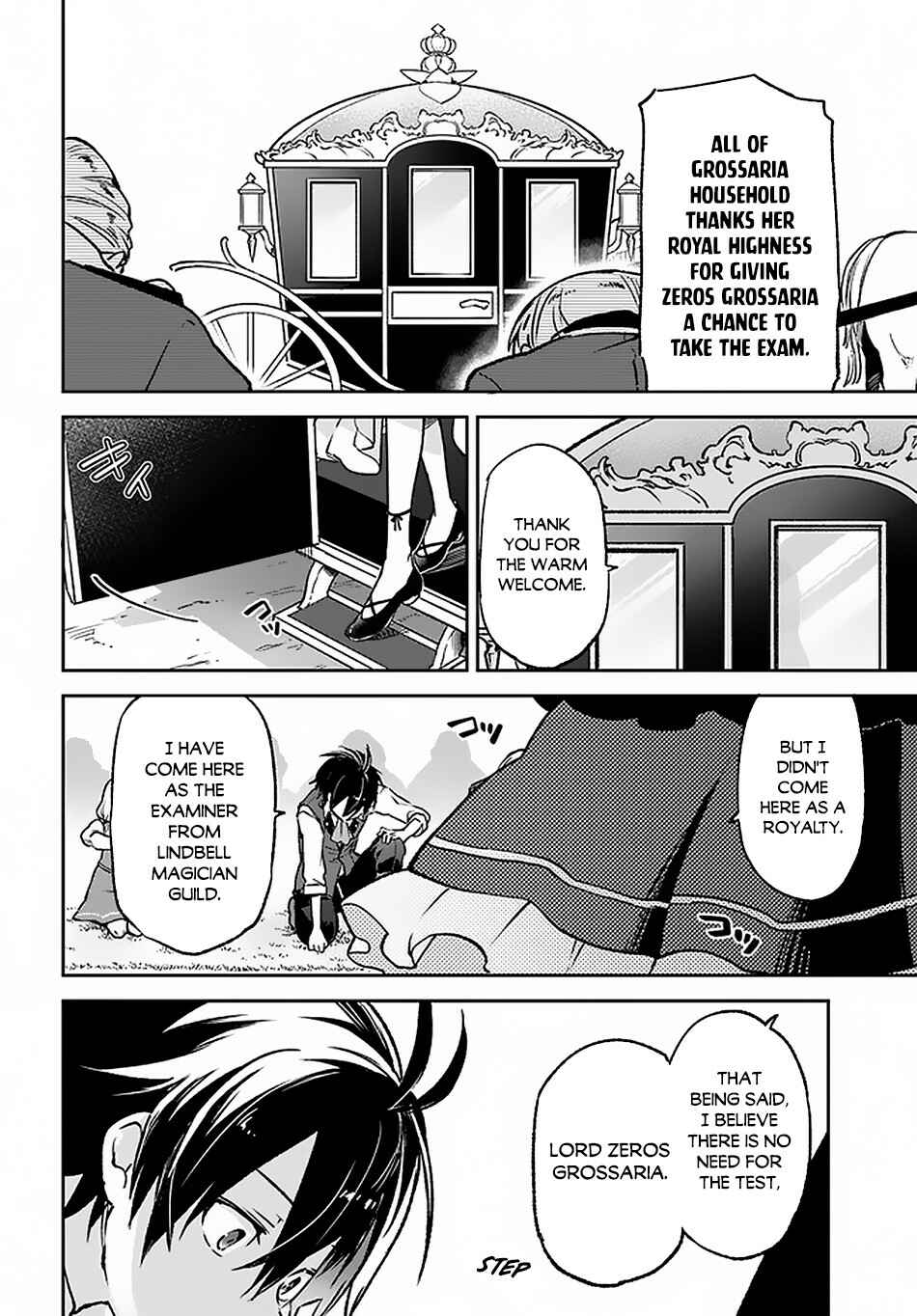 Page 5 Chapter 9 Henkyou Gurashi no Maou, Tensei shite Saikyou no Majutsushi ni naru