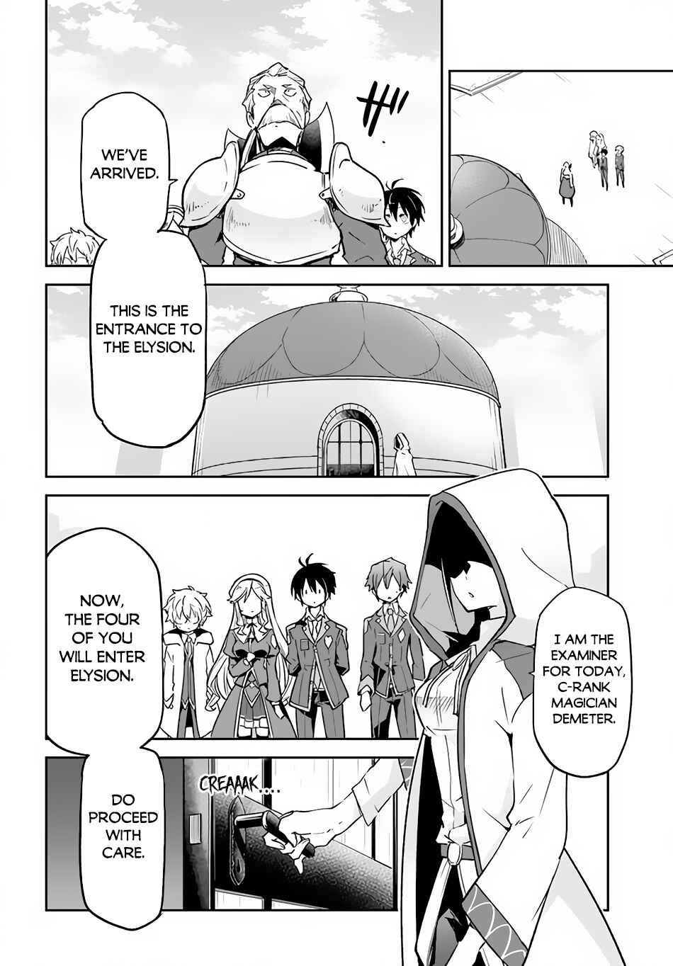 Page 13 Chapter 19 Henkyou Gurashi no Maou, Tensei shite Saikyou no Majutsushi ni naru