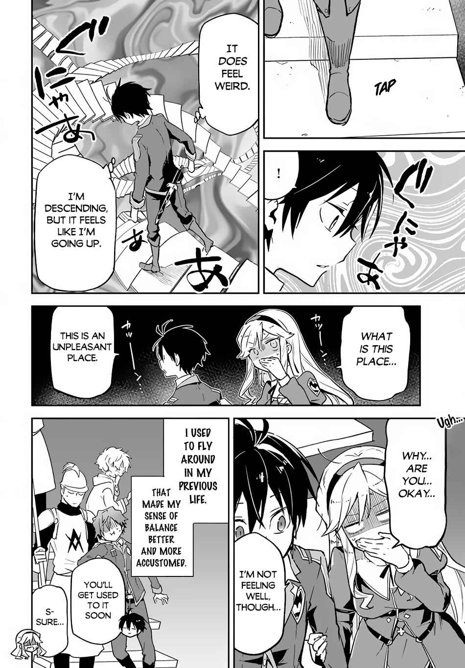 Page 15 Chapter 19 Henkyou Gurashi no Maou, Tensei shite Saikyou no Majutsushi ni naru