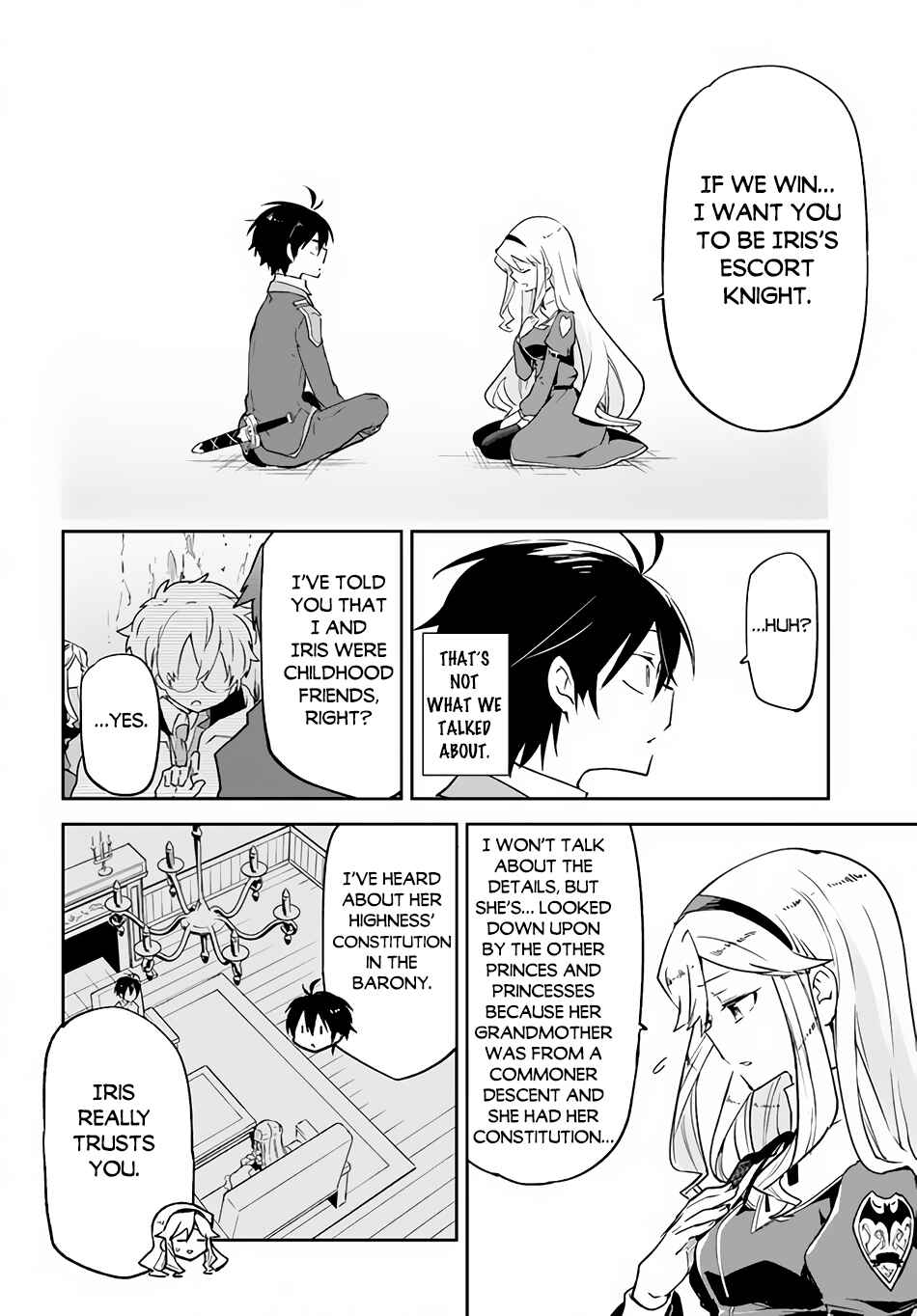 Page 27 Chapter 19 Henkyou Gurashi no Maou, Tensei shite Saikyou no Majutsushi ni naru