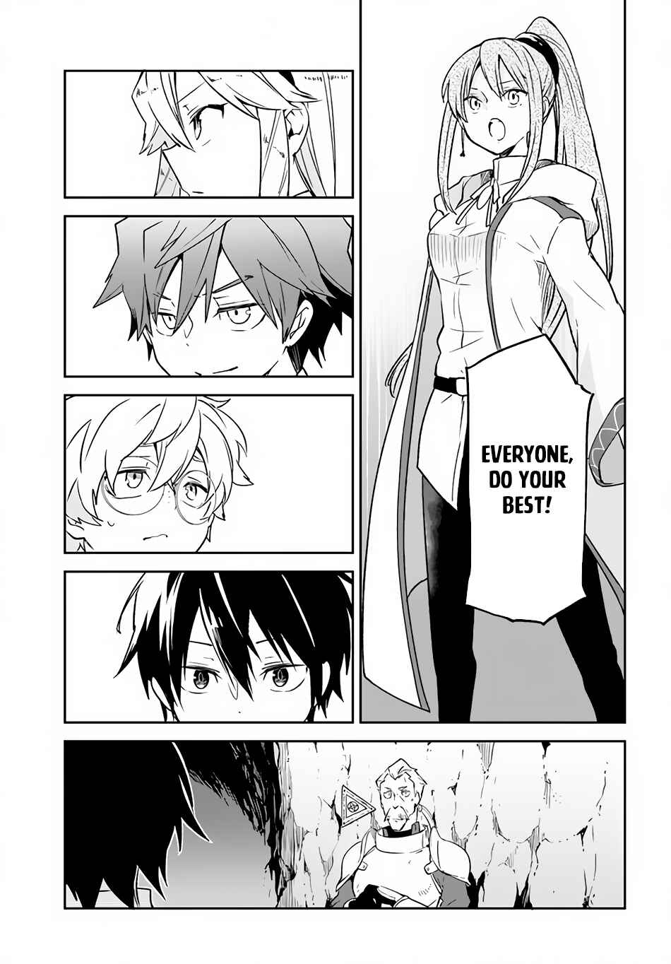 Page 30 Chapter 19 Henkyou Gurashi no Maou, Tensei shite Saikyou no Majutsushi ni naru
