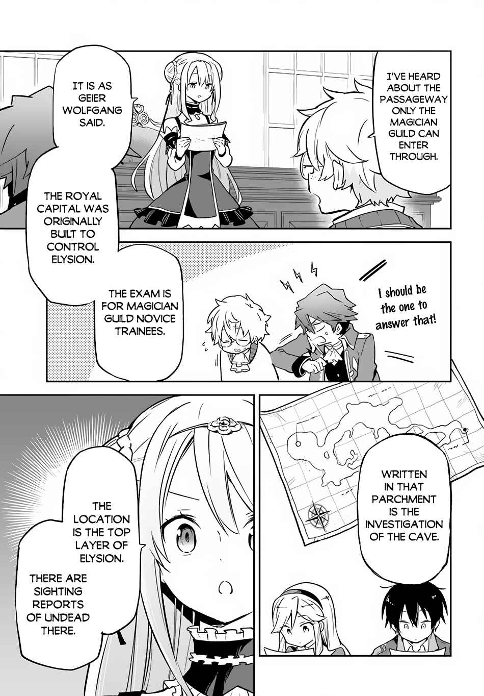 Page 4 Chapter 19 Henkyou Gurashi no Maou, Tensei shite Saikyou no Majutsushi ni naru
