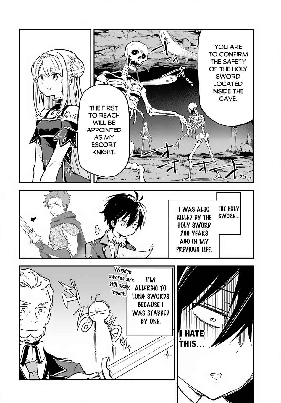 Page 5 Chapter 19 Henkyou Gurashi no Maou, Tensei shite Saikyou no Majutsushi ni naru