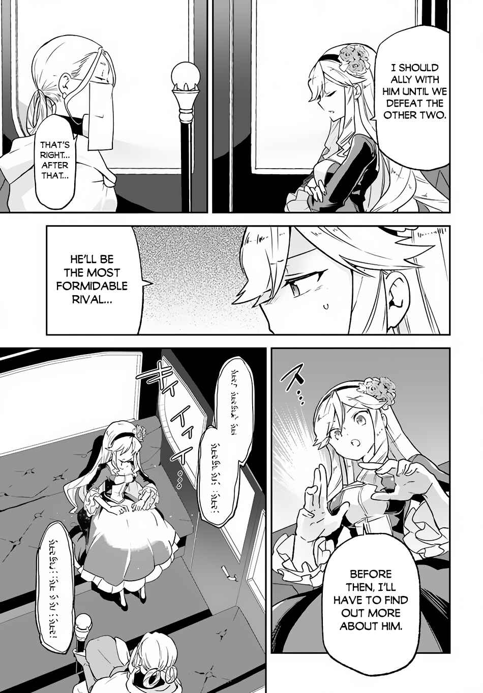 Page 10 Chapter 17 Henkyou Gurashi no Maou, Tensei shite Saikyou no Majutsushi ni naru