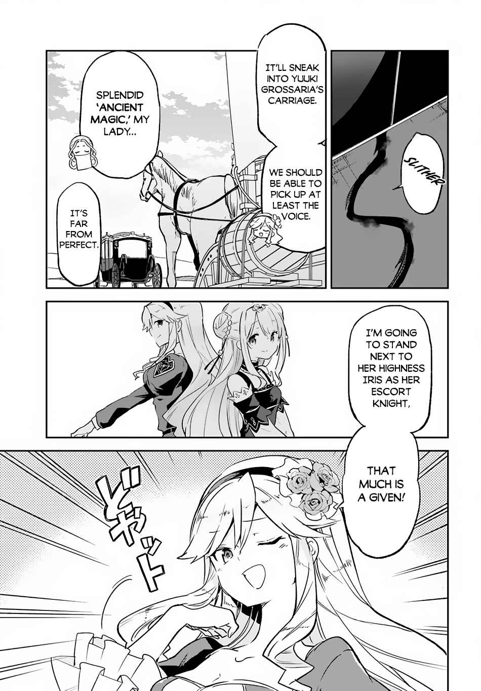 Page 12 Chapter 17 Henkyou Gurashi no Maou, Tensei shite Saikyou no Majutsushi ni naru