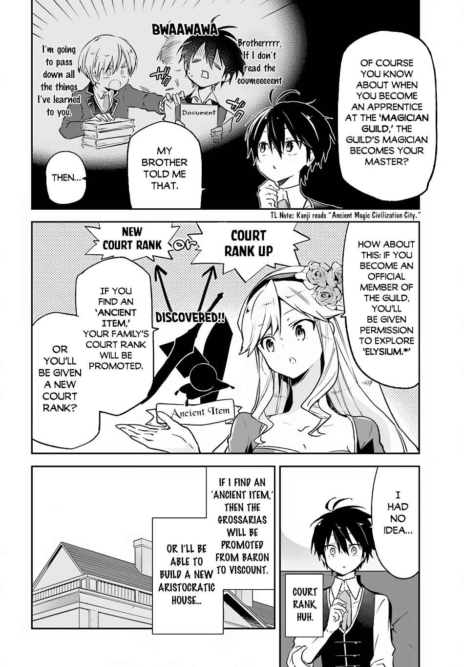 Page 15 Chapter 17 Henkyou Gurashi no Maou, Tensei shite Saikyou no Majutsushi ni naru