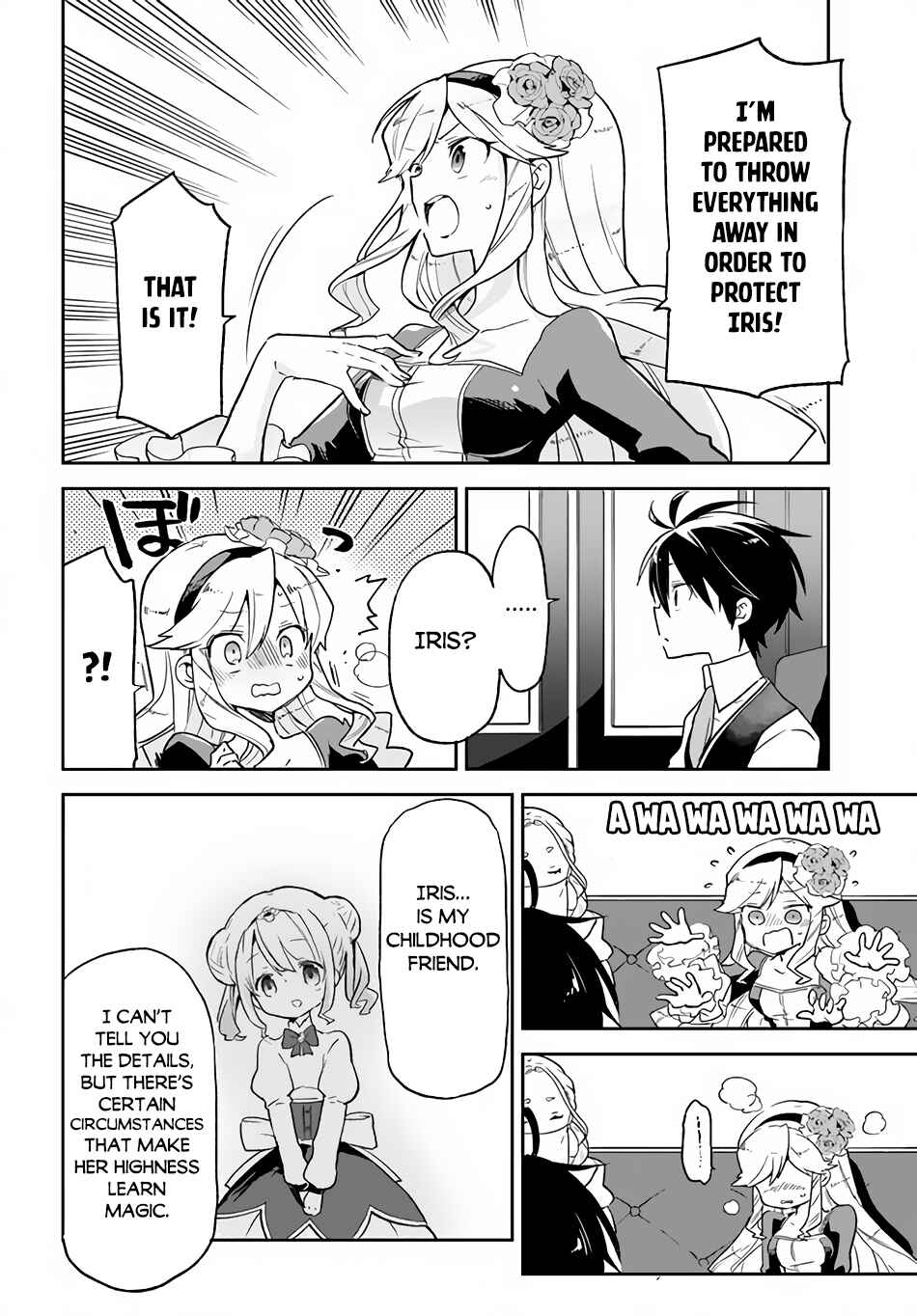 Page 21 Chapter 17 Henkyou Gurashi no Maou, Tensei shite Saikyou no Majutsushi ni naru