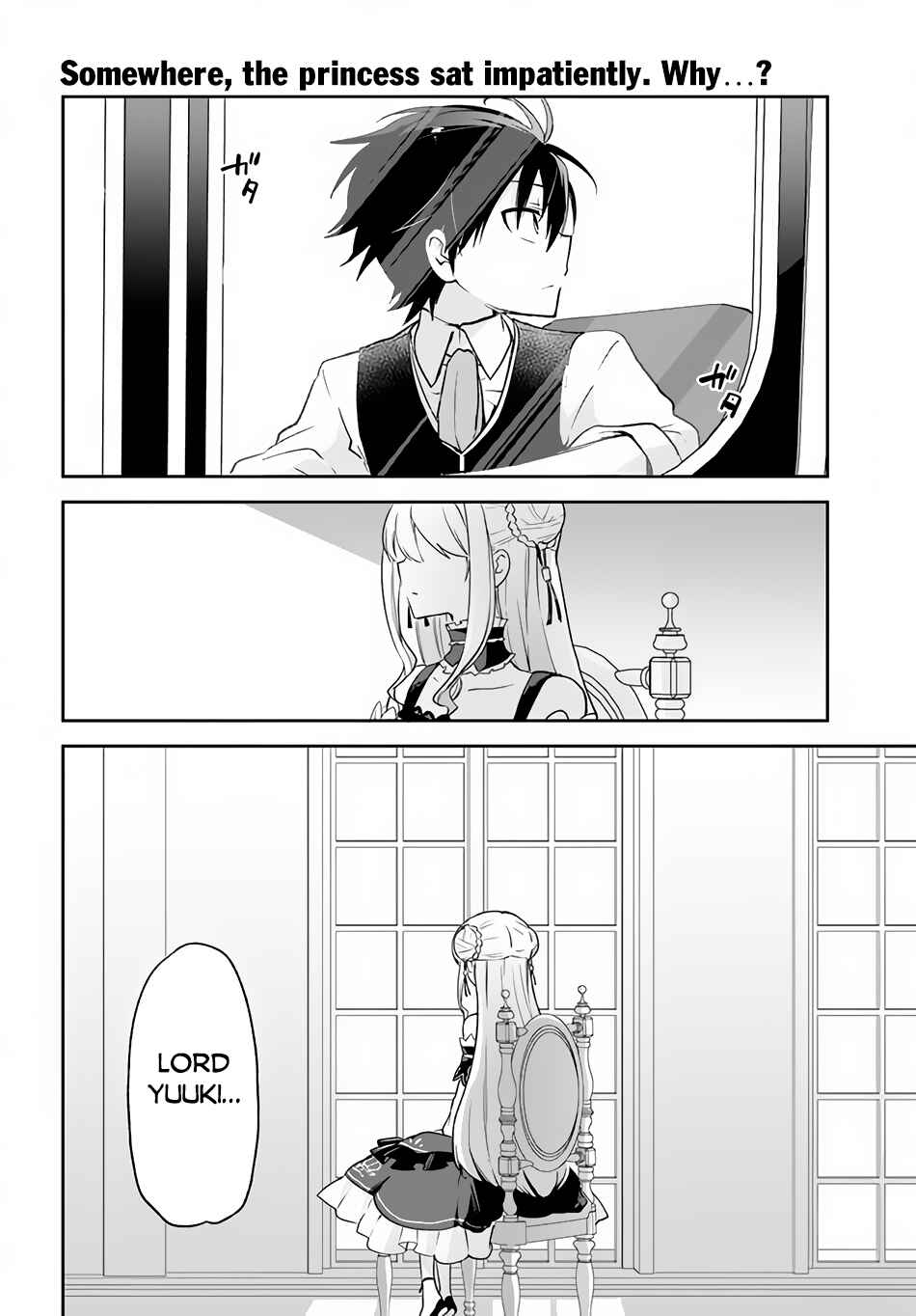 Page 30 Chapter 17 Henkyou Gurashi no Maou, Tensei shite Saikyou no Majutsushi ni naru