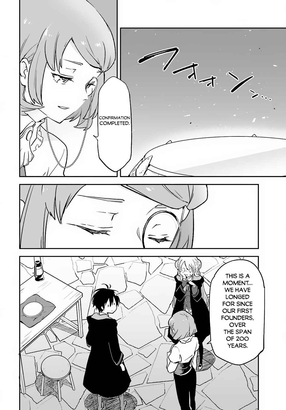 Page 35 Chapter 23 Henkyou Gurashi no Maou, Tensei shite Saikyou no Majutsushi ni naru