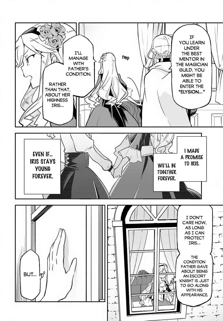 Page 15 Chapter 18 Henkyou Gurashi no Maou, Tensei shite Saikyou no Majutsushi ni naru