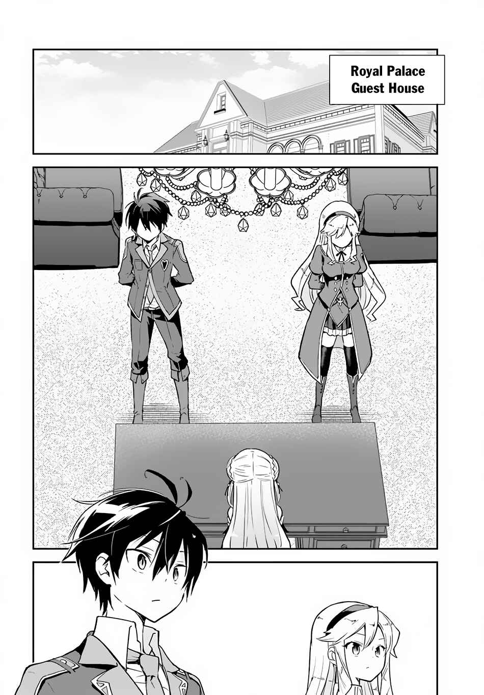 Page 17 Chapter 18 Henkyou Gurashi no Maou, Tensei shite Saikyou no Majutsushi ni naru