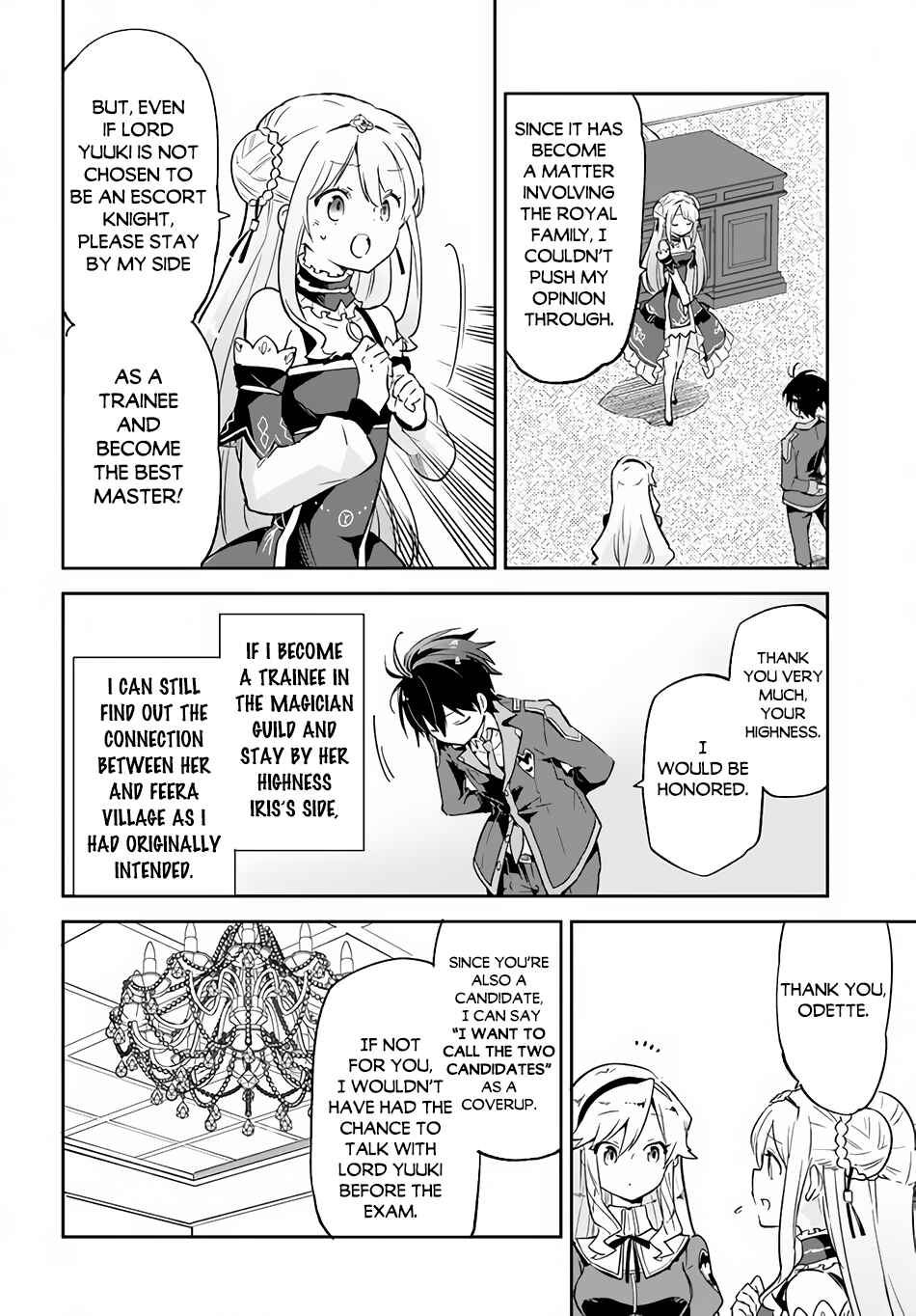 Page 21 Chapter 18 Henkyou Gurashi no Maou, Tensei shite Saikyou no Majutsushi ni naru