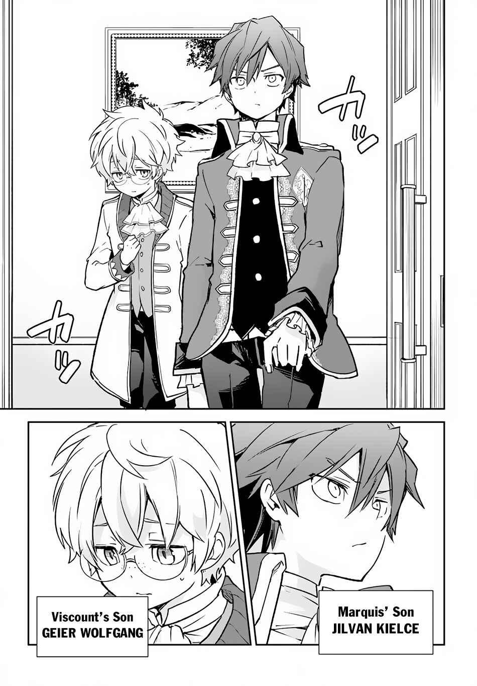 Page 30 Chapter 18 Henkyou Gurashi no Maou, Tensei shite Saikyou no Majutsushi ni naru