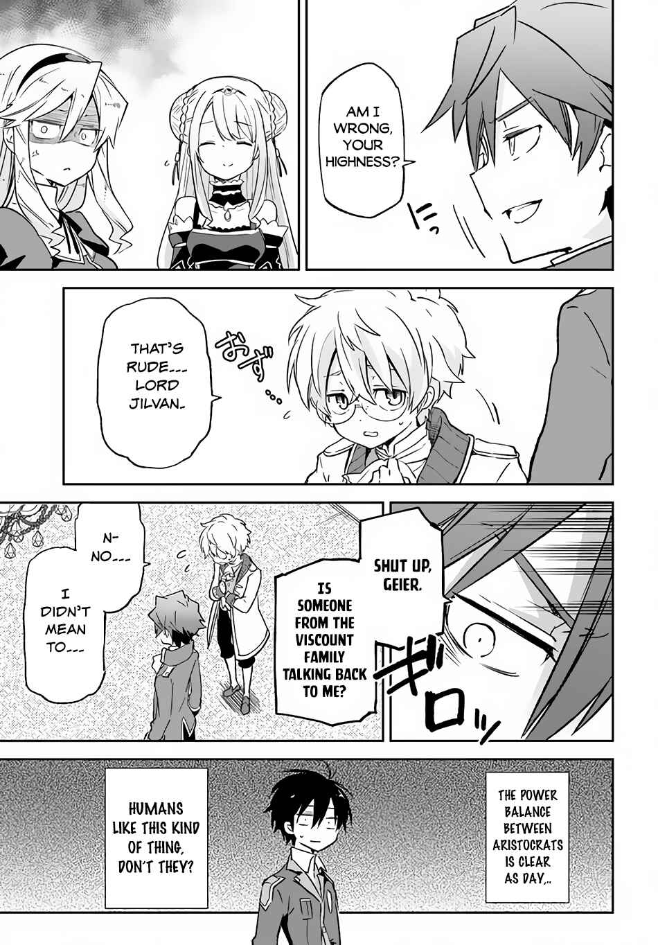 Page 32 Chapter 18 Henkyou Gurashi no Maou, Tensei shite Saikyou no Majutsushi ni naru