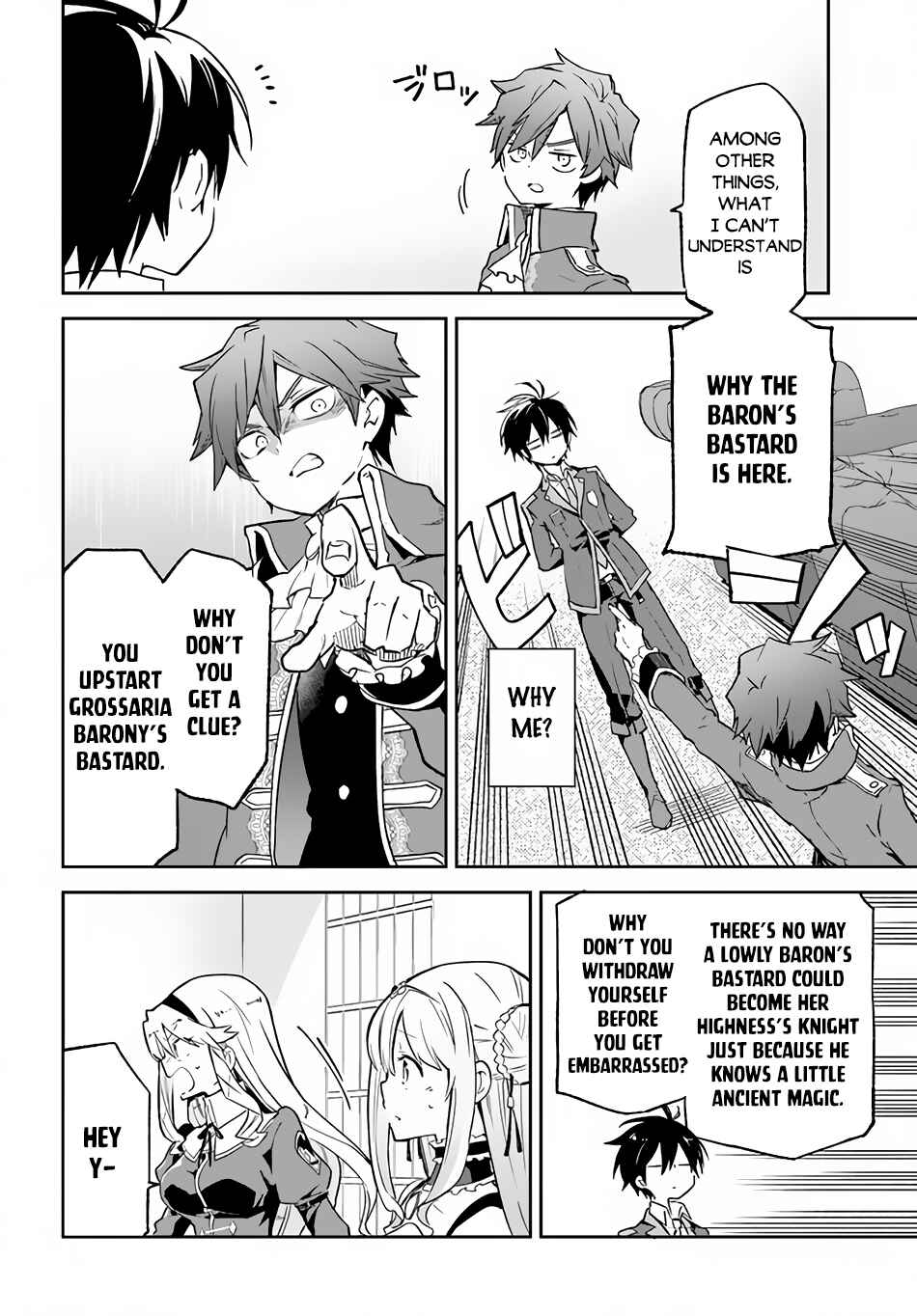 Page 33 Chapter 18 Henkyou Gurashi no Maou, Tensei shite Saikyou no Majutsushi ni naru