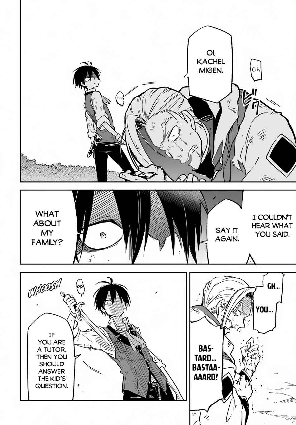 Page 12 Chapter 11 Henkyou Gurashi no Maou, Tensei shite Saikyou no Majutsushi ni naru