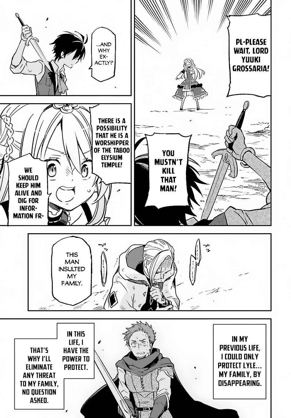 Page 13 Chapter 11 Henkyou Gurashi no Maou, Tensei shite Saikyou no Majutsushi ni naru
