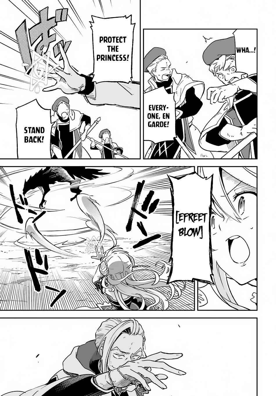 Page 19 Chapter 11 Henkyou Gurashi no Maou, Tensei shite Saikyou no Majutsushi ni naru