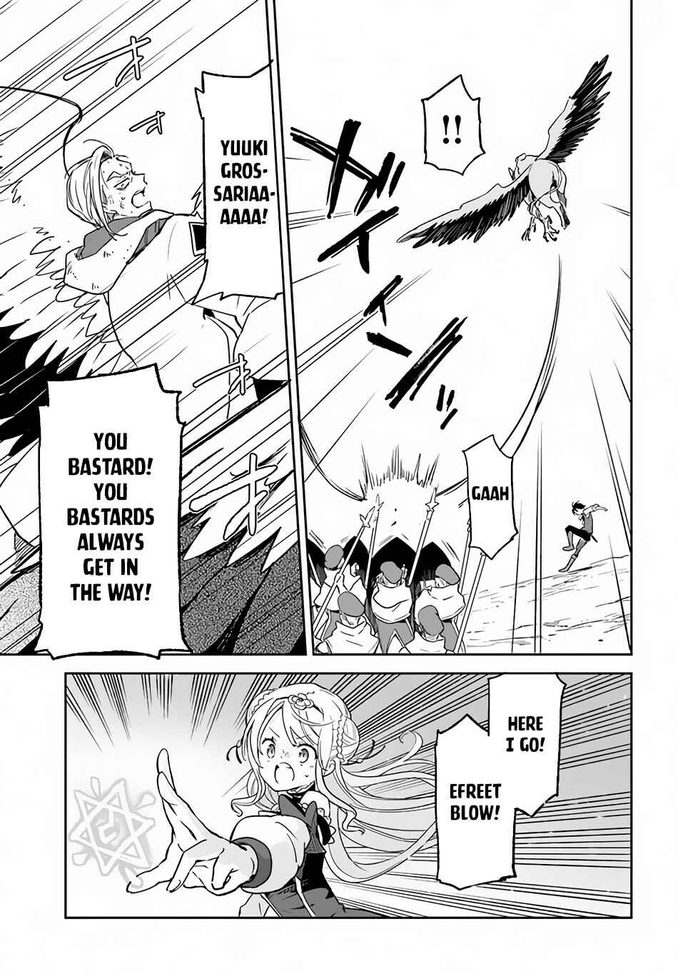 Page 23 Chapter 11 Henkyou Gurashi no Maou, Tensei shite Saikyou no Majutsushi ni naru