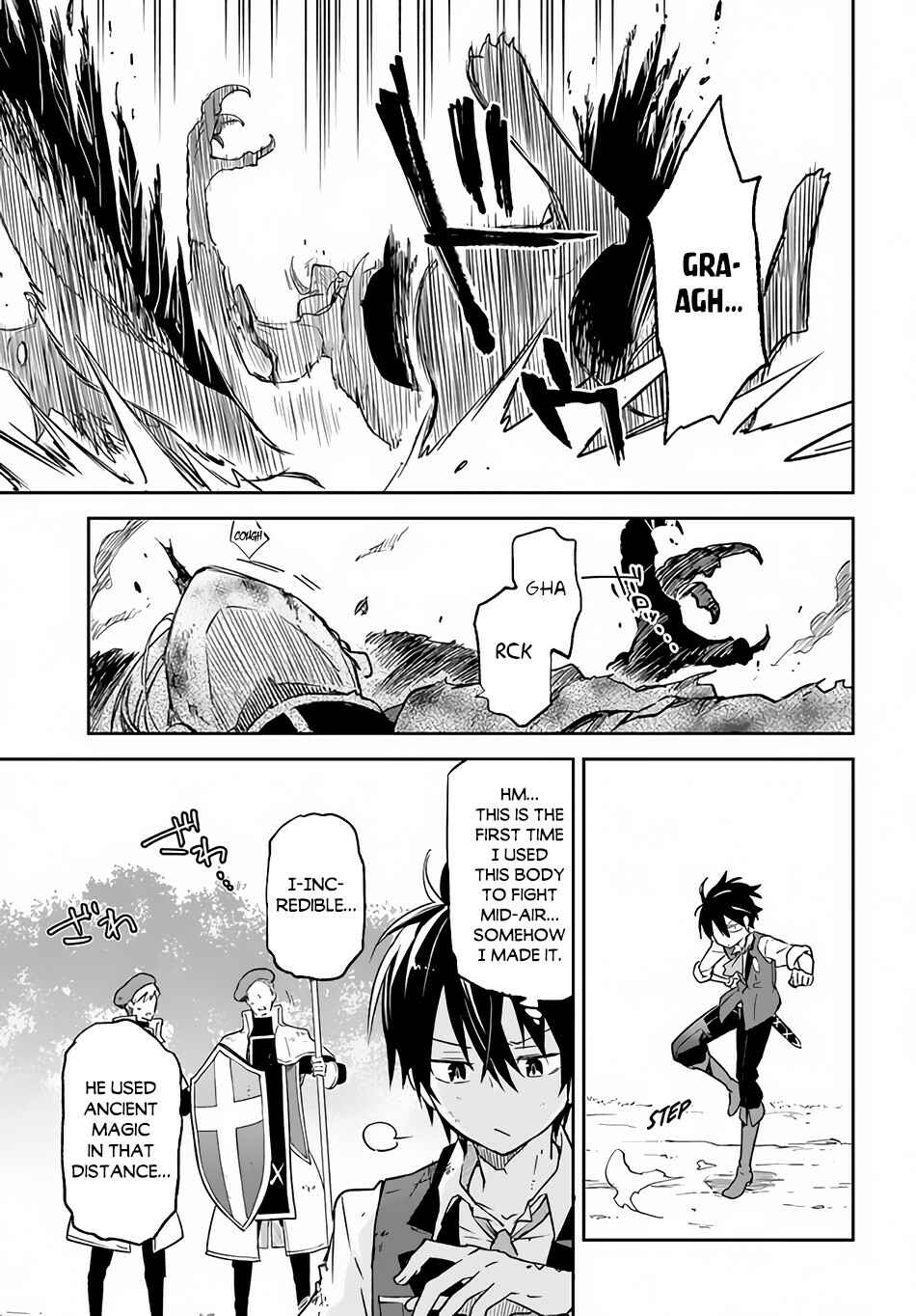 Page 32 Chapter 11 Henkyou Gurashi no Maou, Tensei shite Saikyou no Majutsushi ni naru