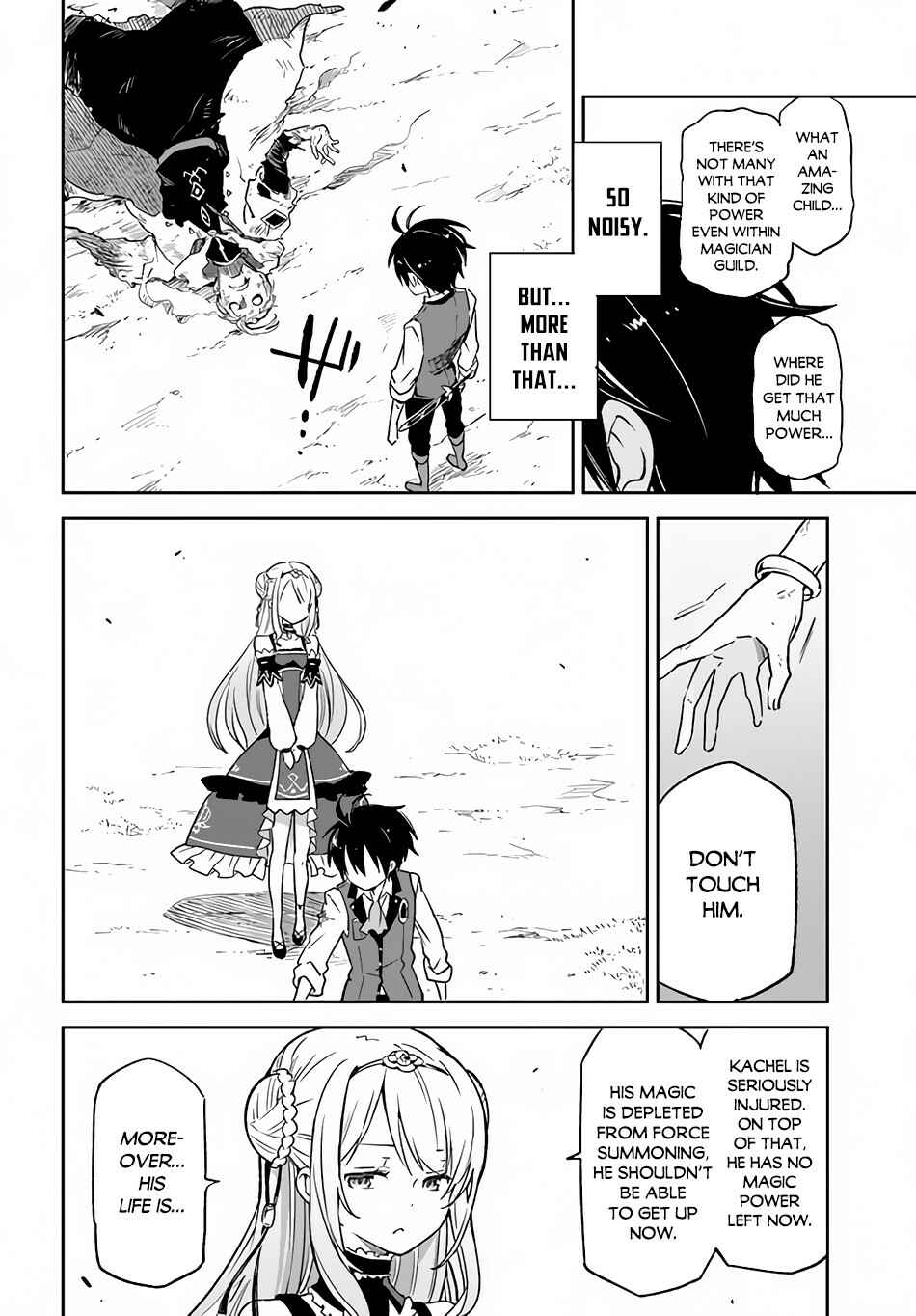 Page 33 Chapter 11 Henkyou Gurashi no Maou, Tensei shite Saikyou no Majutsushi ni naru