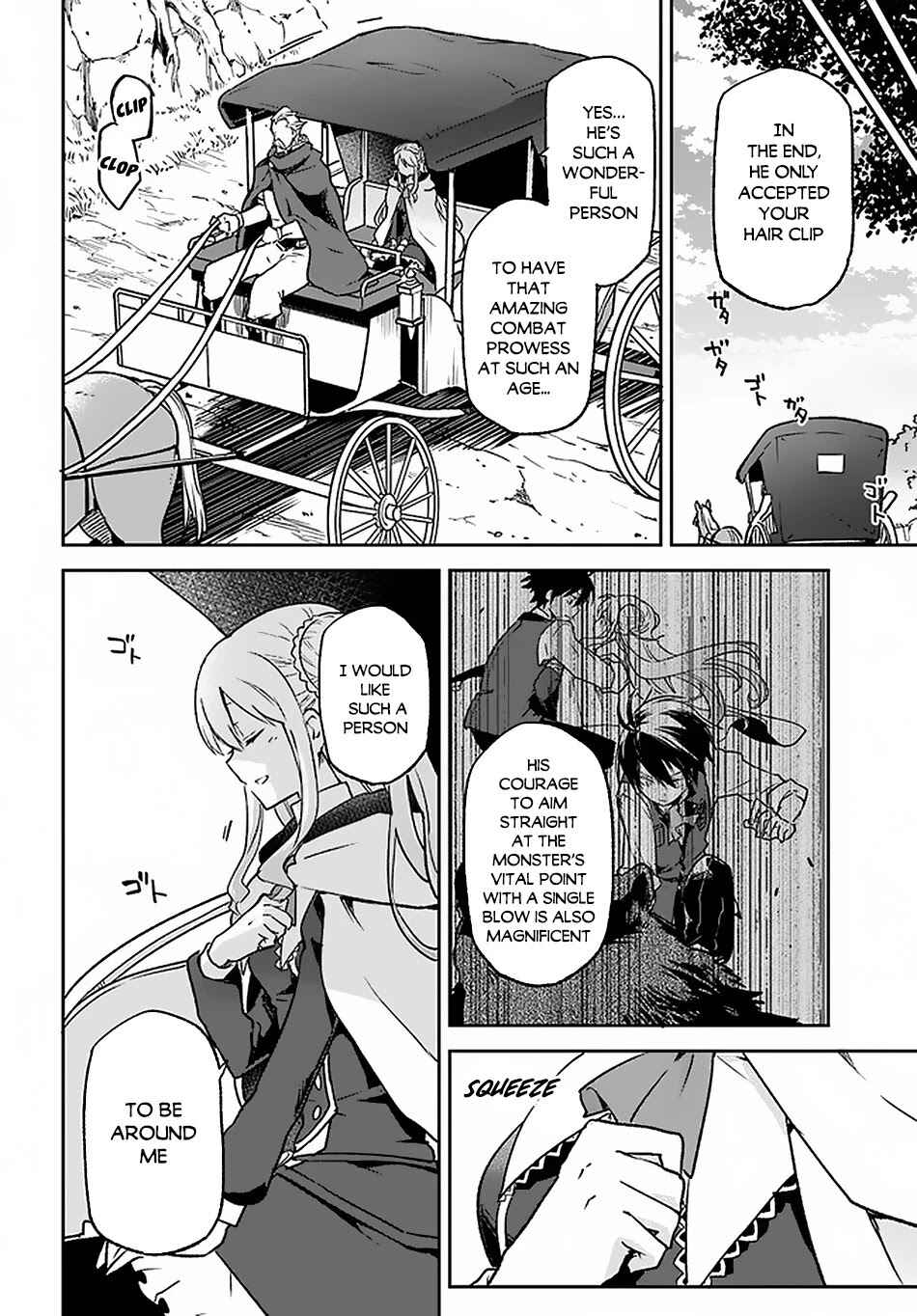 Page 11 Chapter 8 Henkyou Gurashi no Maou, Tensei shite Saikyou no Majutsushi ni naru