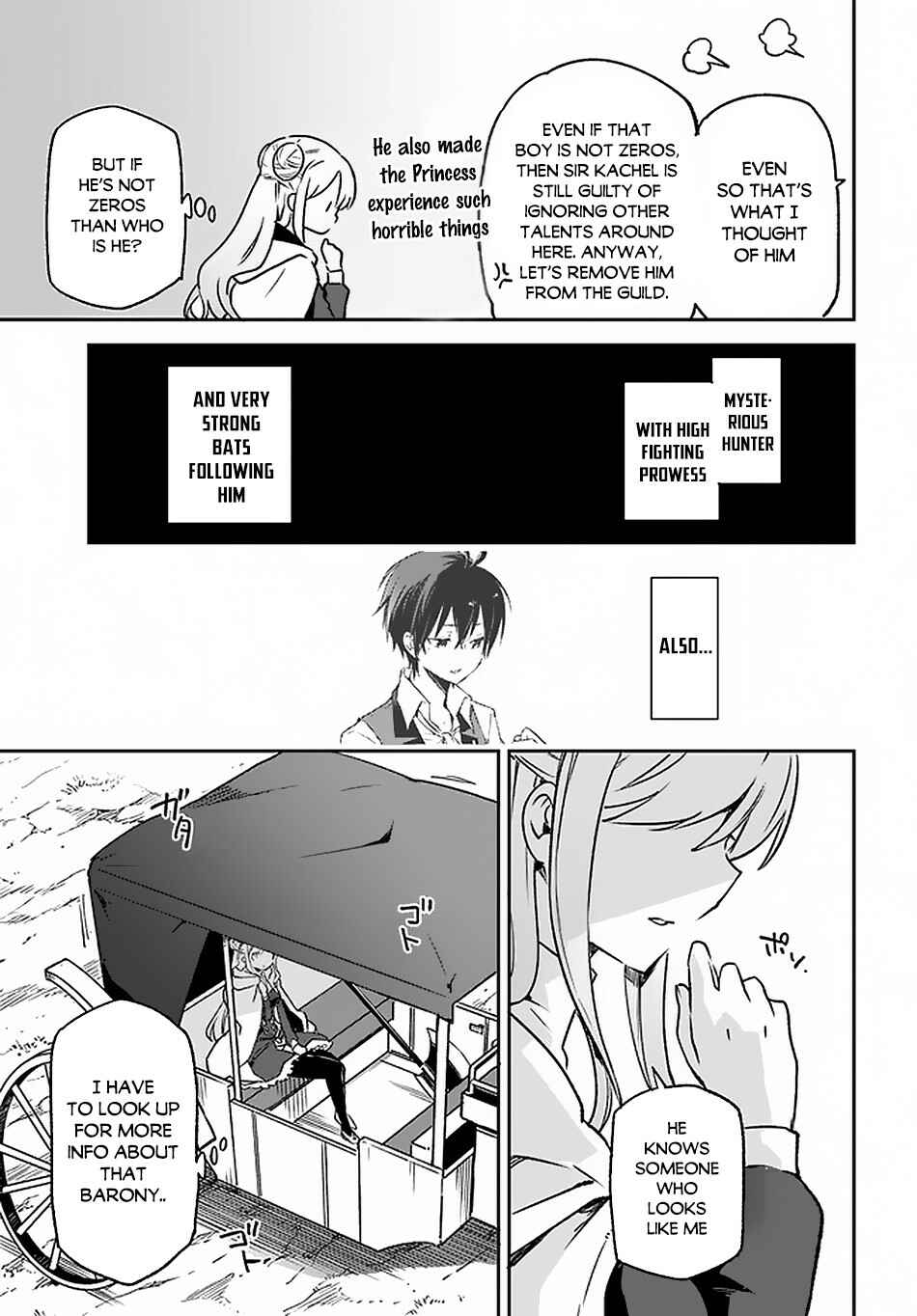 Page 14 Chapter 8 Henkyou Gurashi no Maou, Tensei shite Saikyou no Majutsushi ni naru
