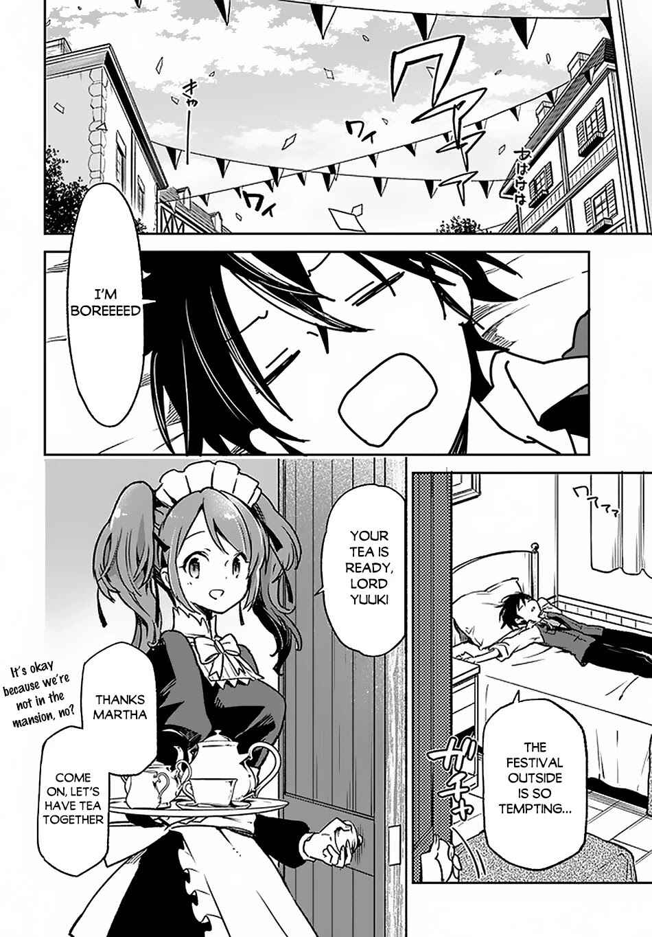 Page 15 Chapter 8 Henkyou Gurashi no Maou, Tensei shite Saikyou no Majutsushi ni naru