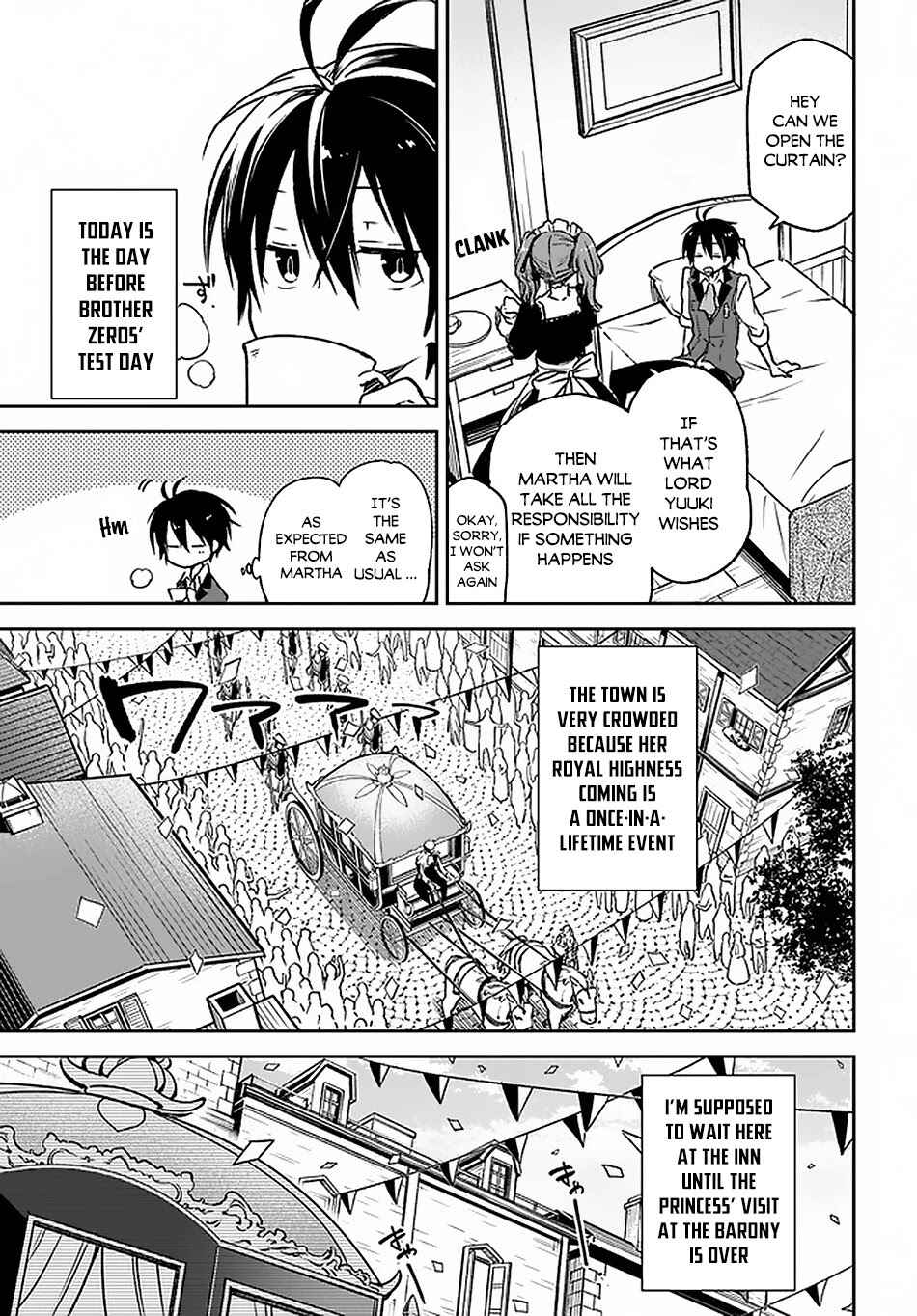 Page 16 Chapter 8 Henkyou Gurashi no Maou, Tensei shite Saikyou no Majutsushi ni naru