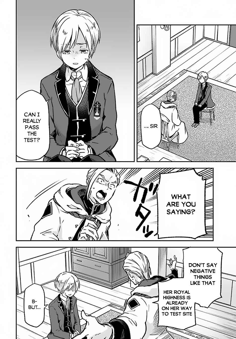 Page 27 Chapter 8 Henkyou Gurashi no Maou, Tensei shite Saikyou no Majutsushi ni naru