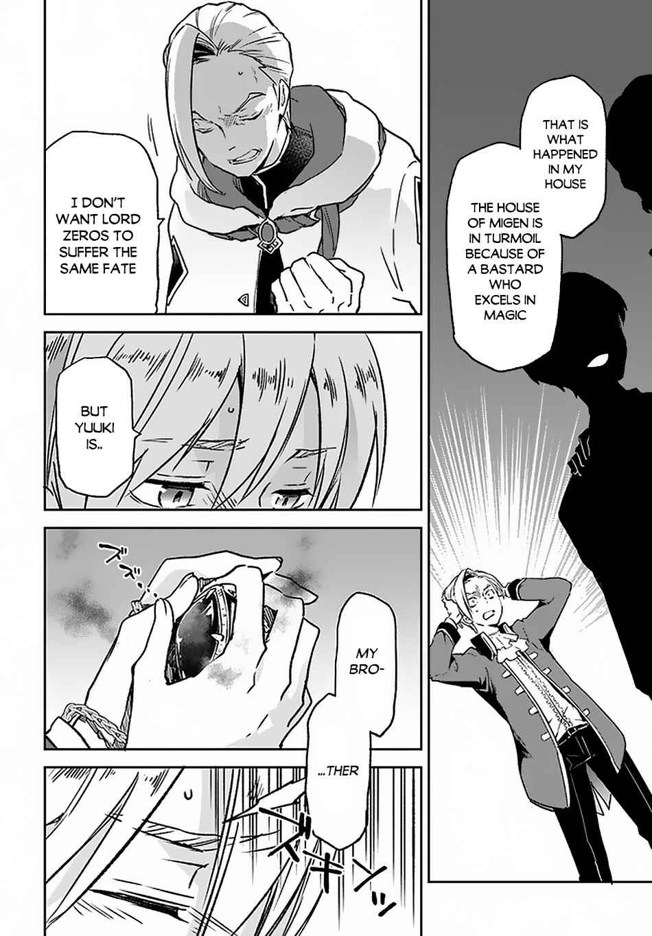 Page 29 Chapter 8 Henkyou Gurashi no Maou, Tensei shite Saikyou no Majutsushi ni naru
