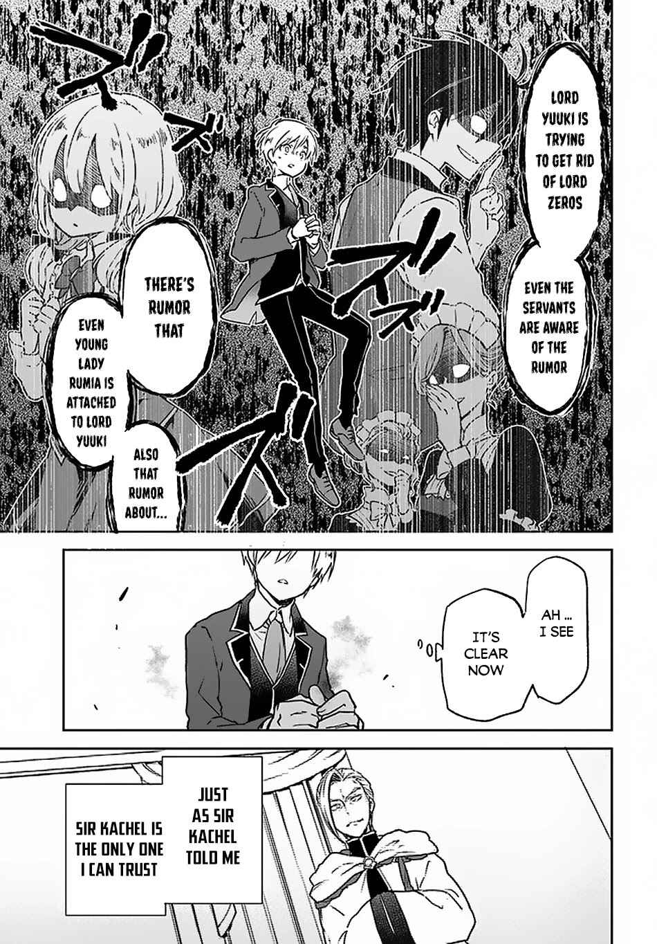 Page 30 Chapter 8 Henkyou Gurashi no Maou, Tensei shite Saikyou no Majutsushi ni naru