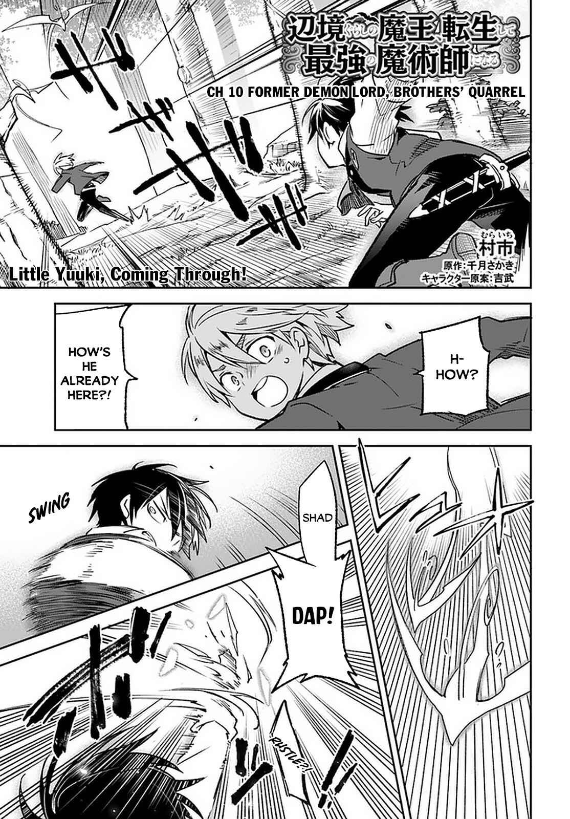 Page 2 Chapter 10 Henkyou Gurashi no Maou, Tensei shite Saikyou no Majutsushi ni naru