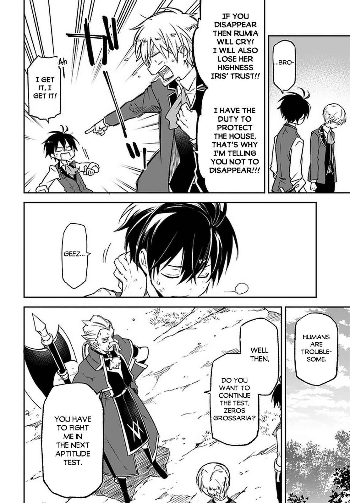 Page 21 Chapter 10 Henkyou Gurashi no Maou, Tensei shite Saikyou no Majutsushi ni naru
