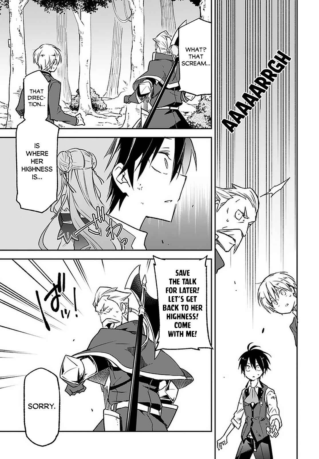 Page 24 Chapter 10 Henkyou Gurashi no Maou, Tensei shite Saikyou no Majutsushi ni naru