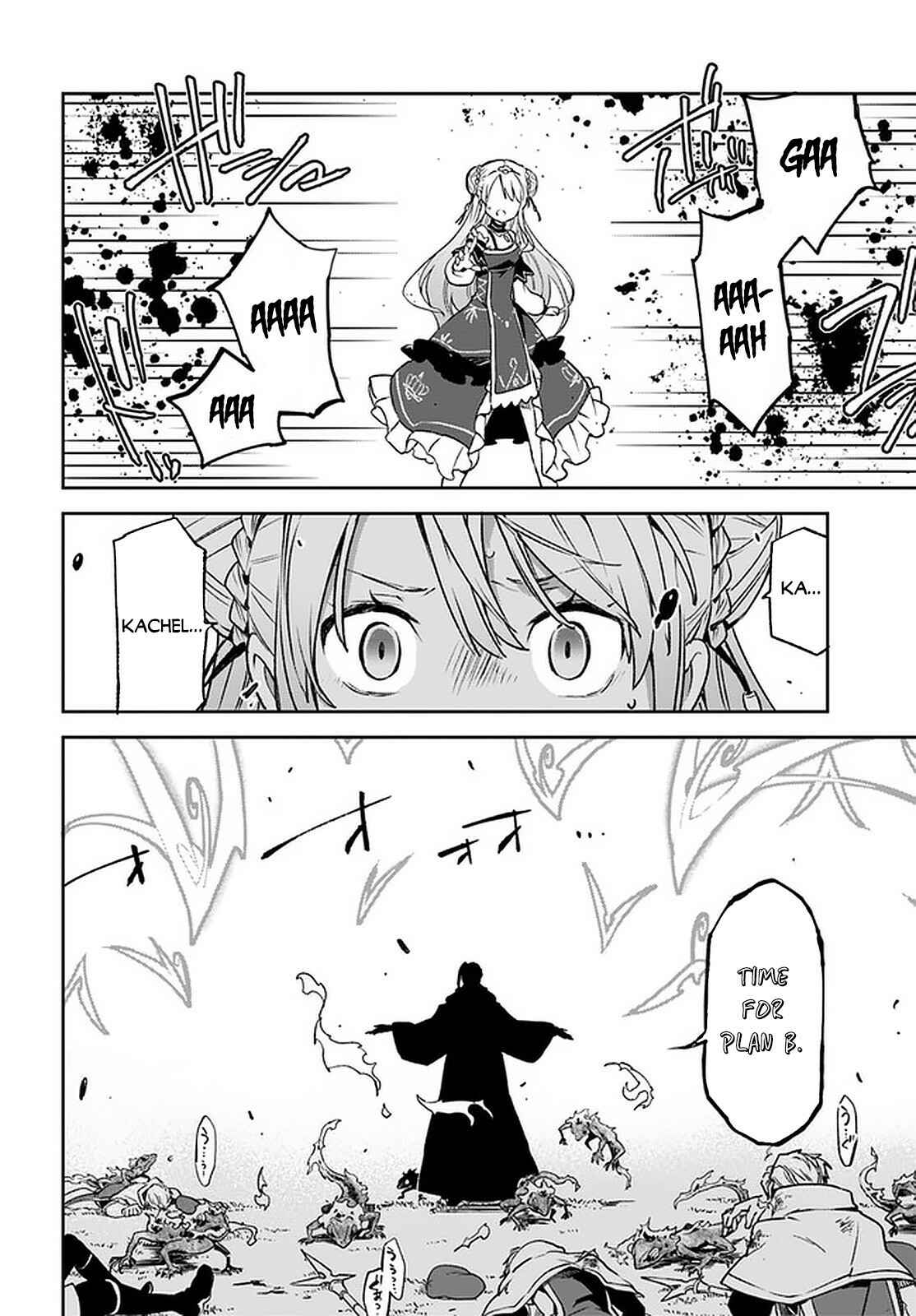 Page 29 Chapter 10 Henkyou Gurashi no Maou, Tensei shite Saikyou no Majutsushi ni naru