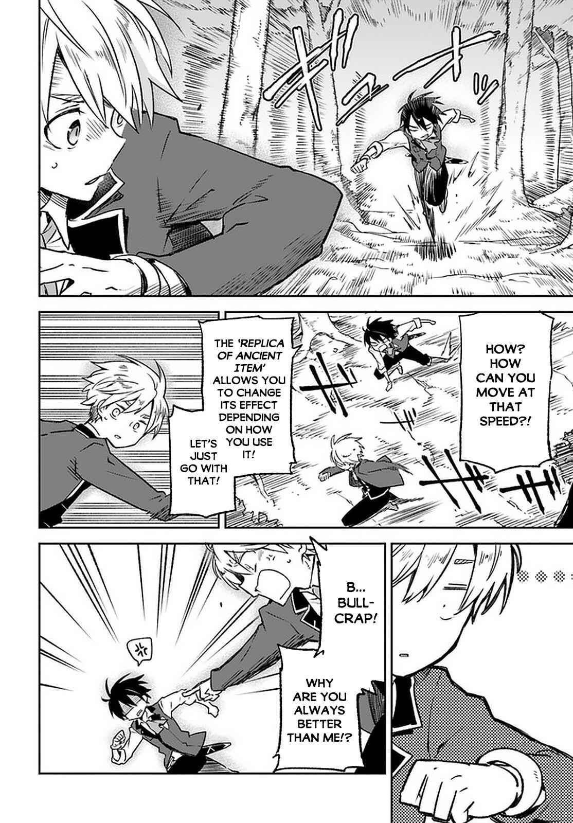 Page 3 Chapter 10 Henkyou Gurashi no Maou, Tensei shite Saikyou no Majutsushi ni naru