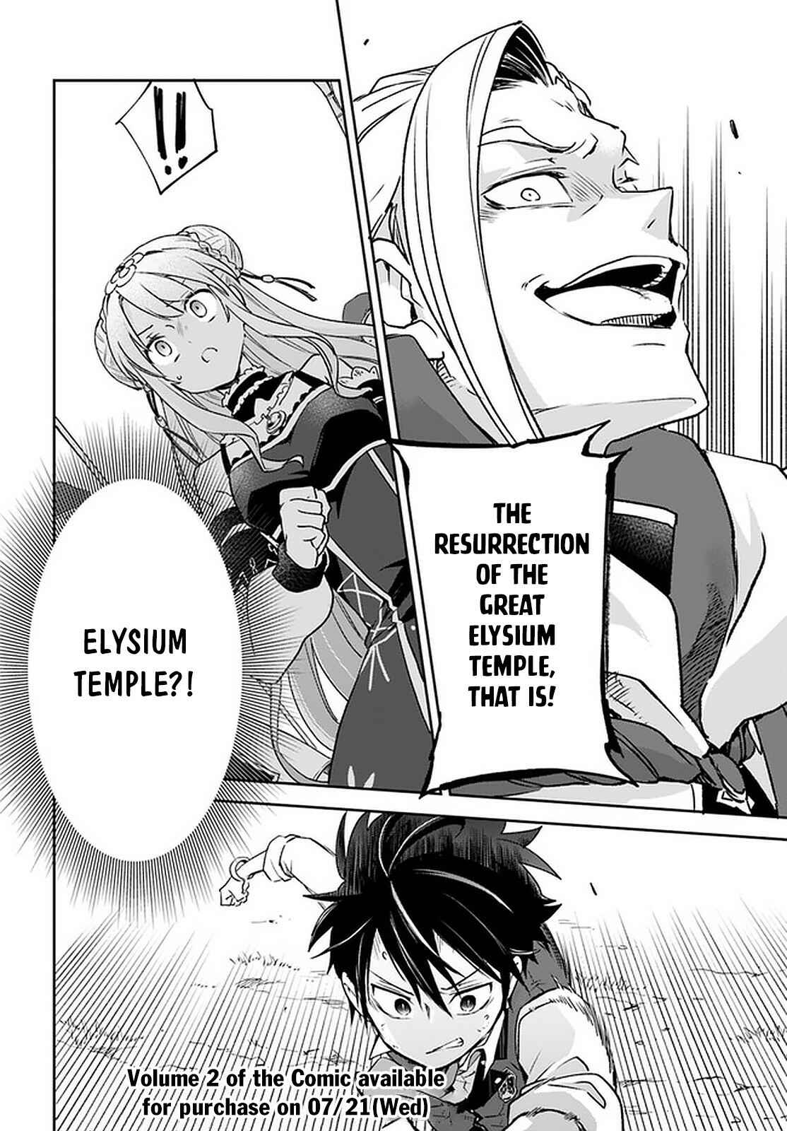 Page 33 Chapter 10 Henkyou Gurashi no Maou, Tensei shite Saikyou no Majutsushi ni naru