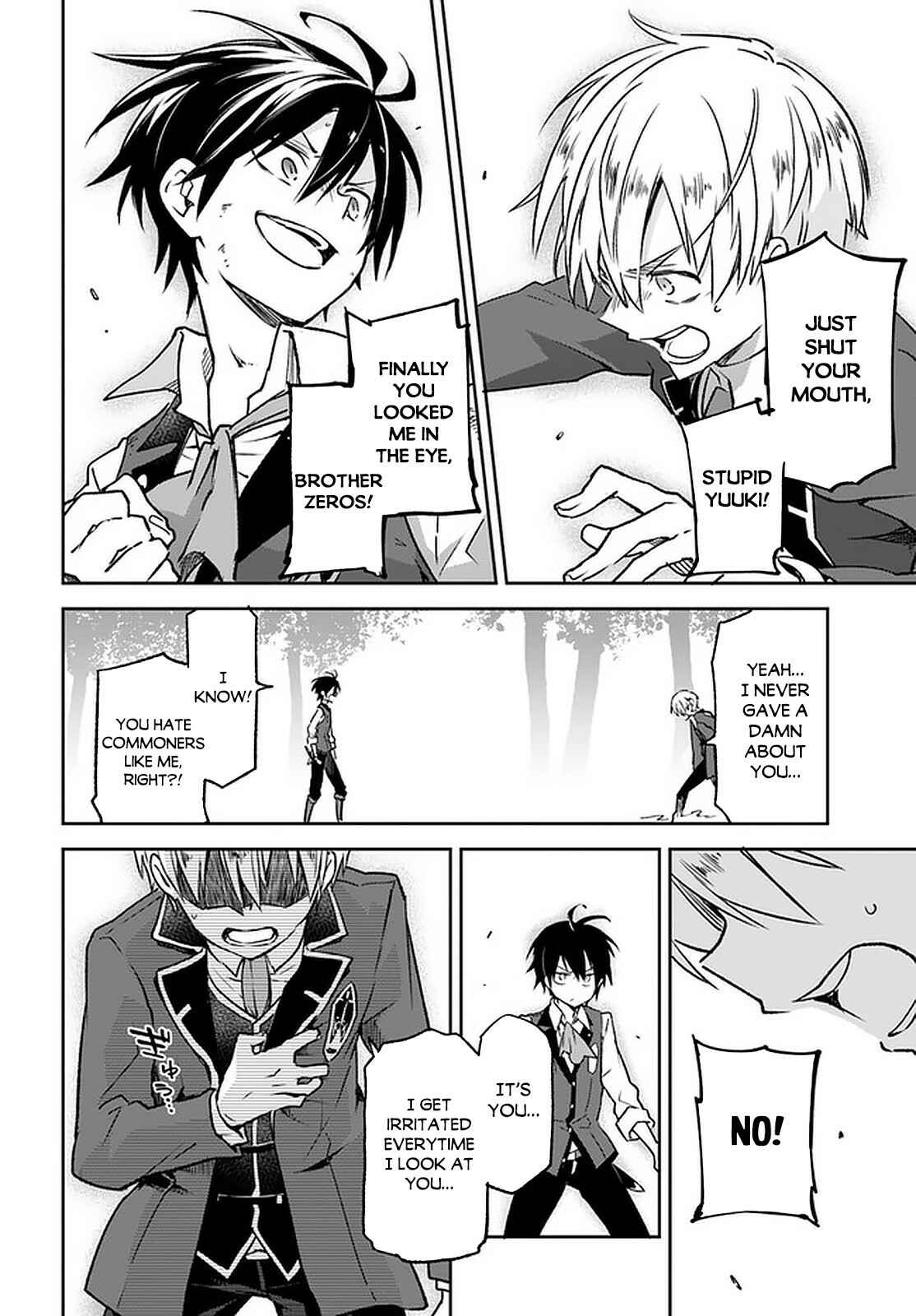 Page 5 Chapter 10 Henkyou Gurashi no Maou, Tensei shite Saikyou no Majutsushi ni naru