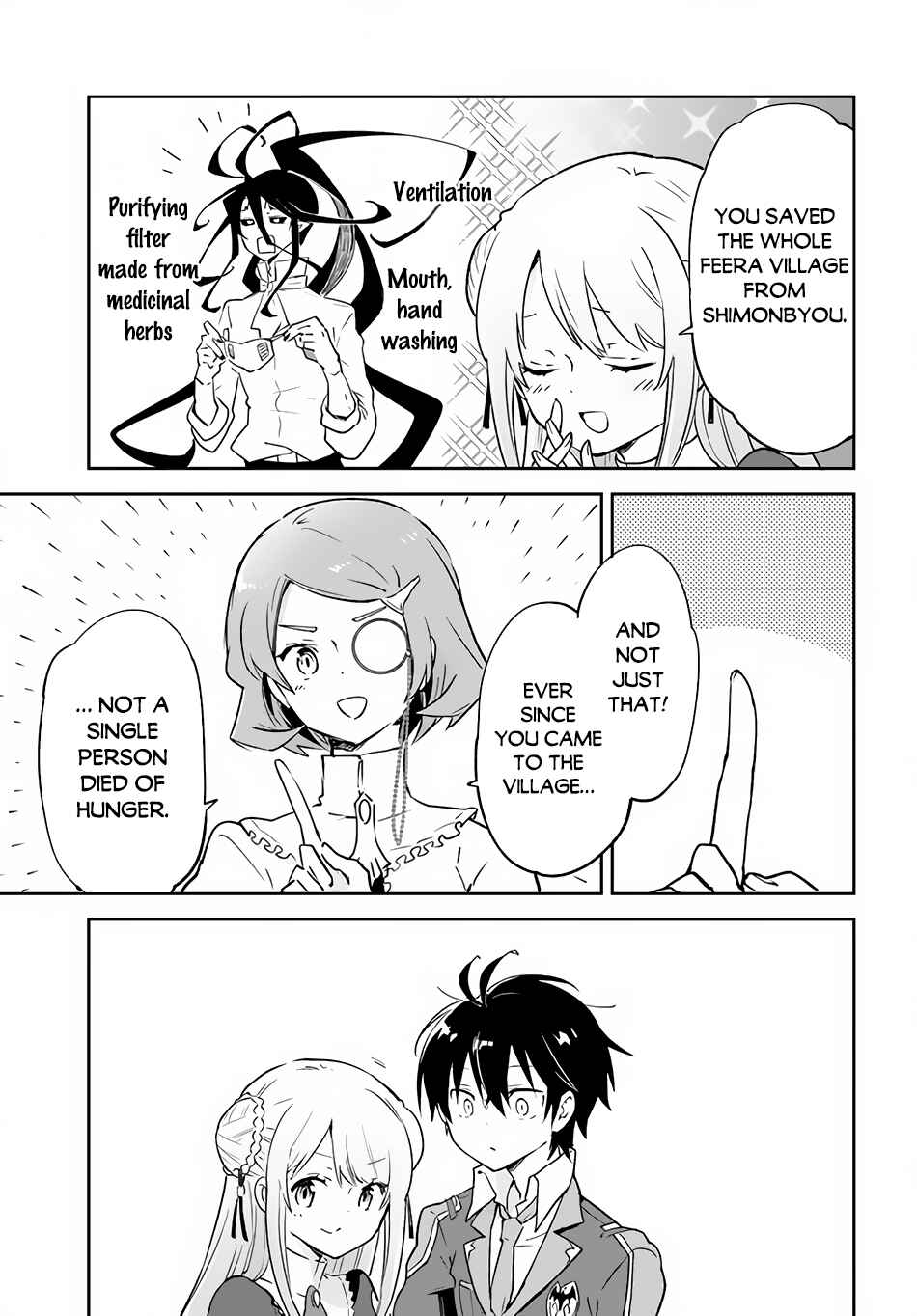 Page 13 Chapter 25 Henkyou Gurashi no Maou, Tensei shite Saikyou no Majutsushi ni naru