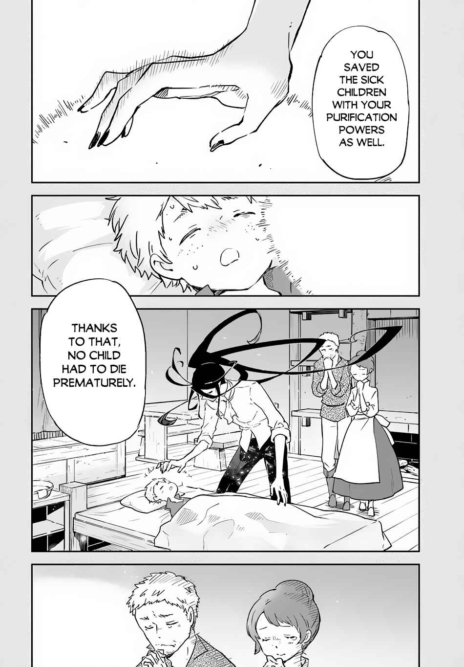 Page 14 Chapter 25 Henkyou Gurashi no Maou, Tensei shite Saikyou no Majutsushi ni naru