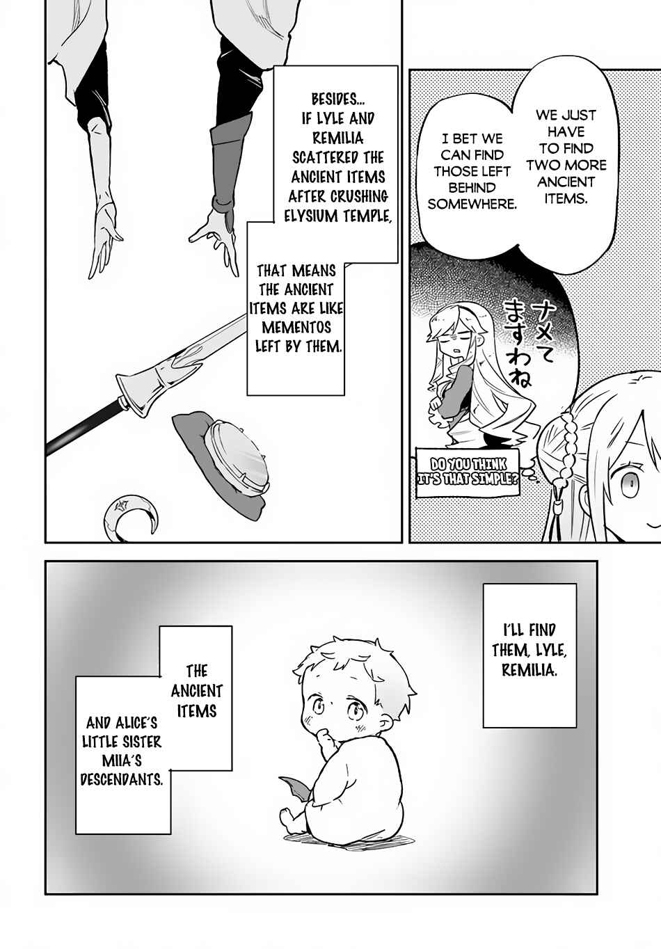 Page 38 Chapter 25 Henkyou Gurashi no Maou, Tensei shite Saikyou no Majutsushi ni naru