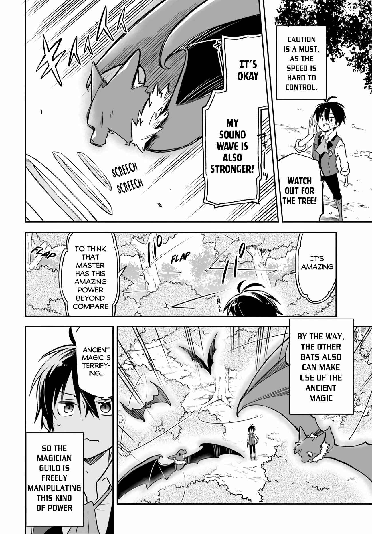 Page 11 Chapter 7 Henkyou Gurashi no Maou, Tensei shite Saikyou no Majutsushi ni naru