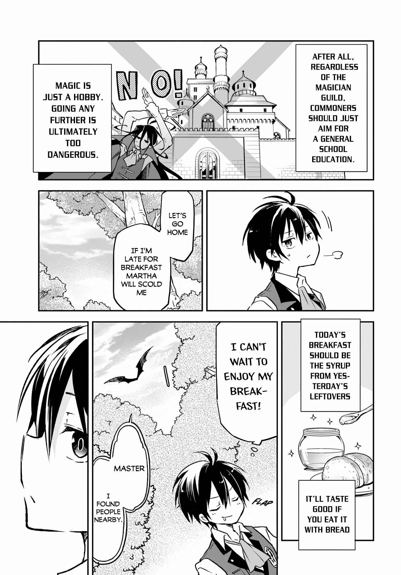 Page 12 Chapter 7 Henkyou Gurashi no Maou, Tensei shite Saikyou no Majutsushi ni naru