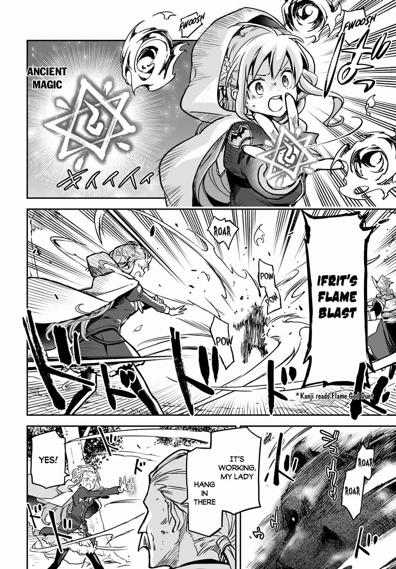 Page 17 Chapter 7 Henkyou Gurashi no Maou, Tensei shite Saikyou no Majutsushi ni naru