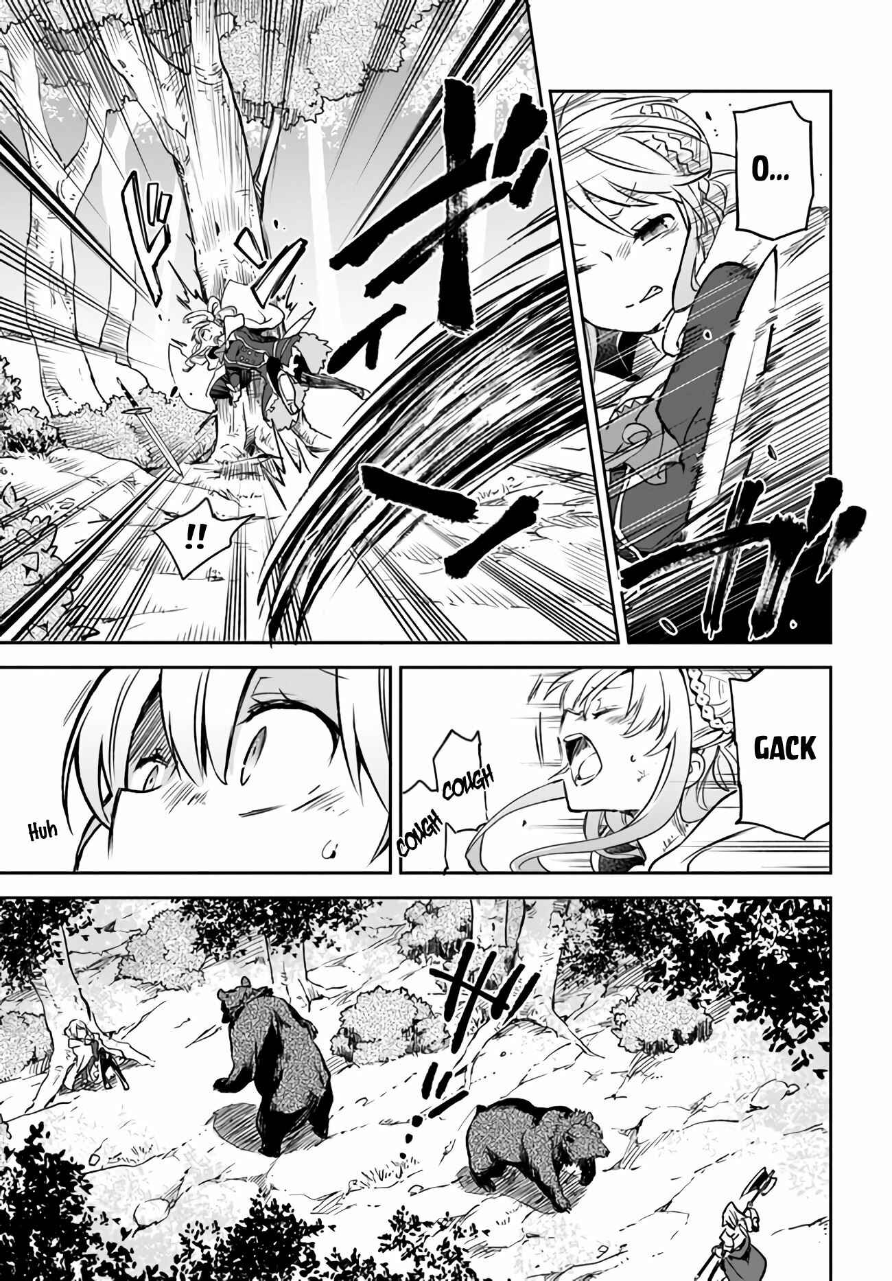 Page 20 Chapter 7 Henkyou Gurashi no Maou, Tensei shite Saikyou no Majutsushi ni naru