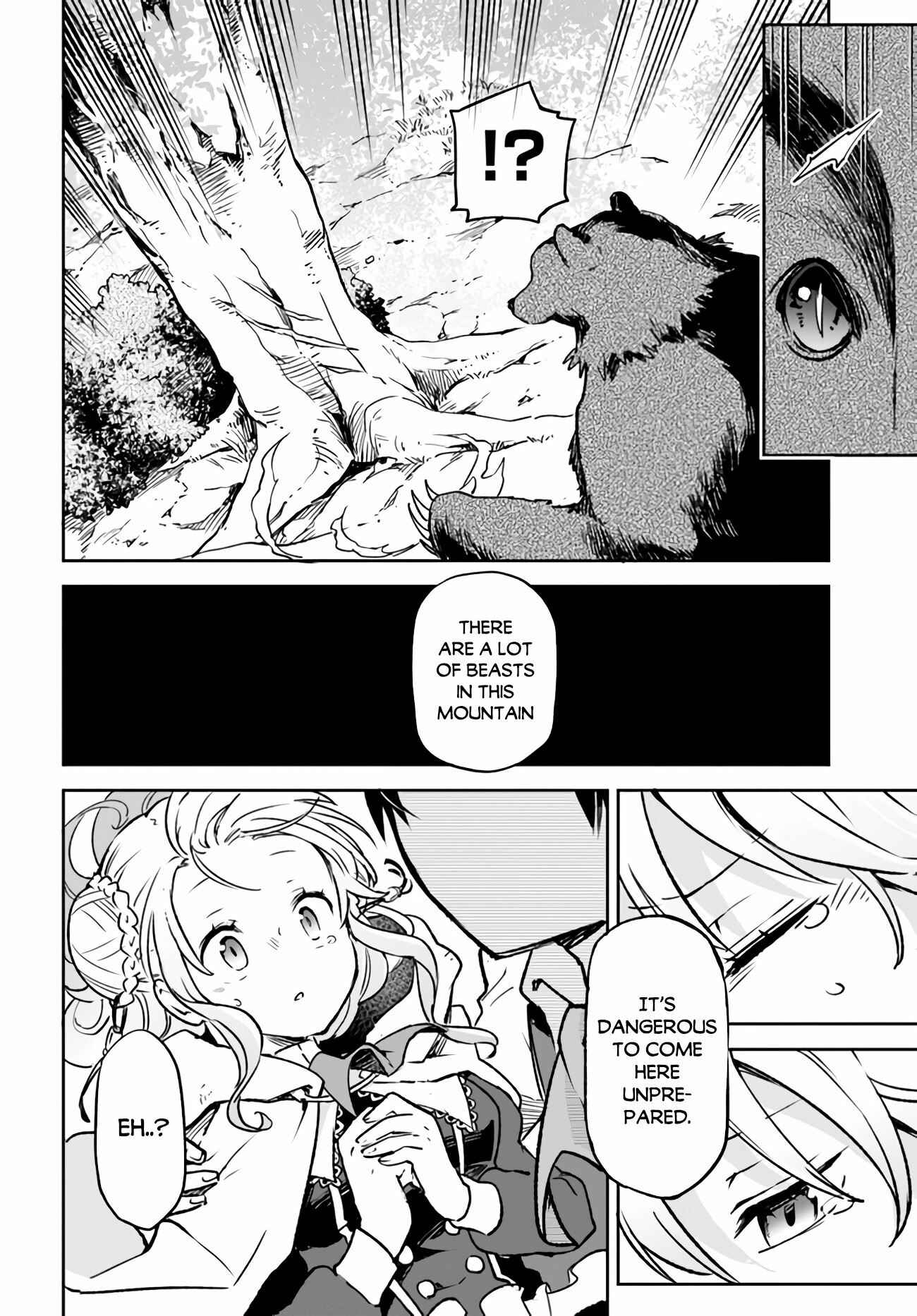 Page 23 Chapter 7 Henkyou Gurashi no Maou, Tensei shite Saikyou no Majutsushi ni naru