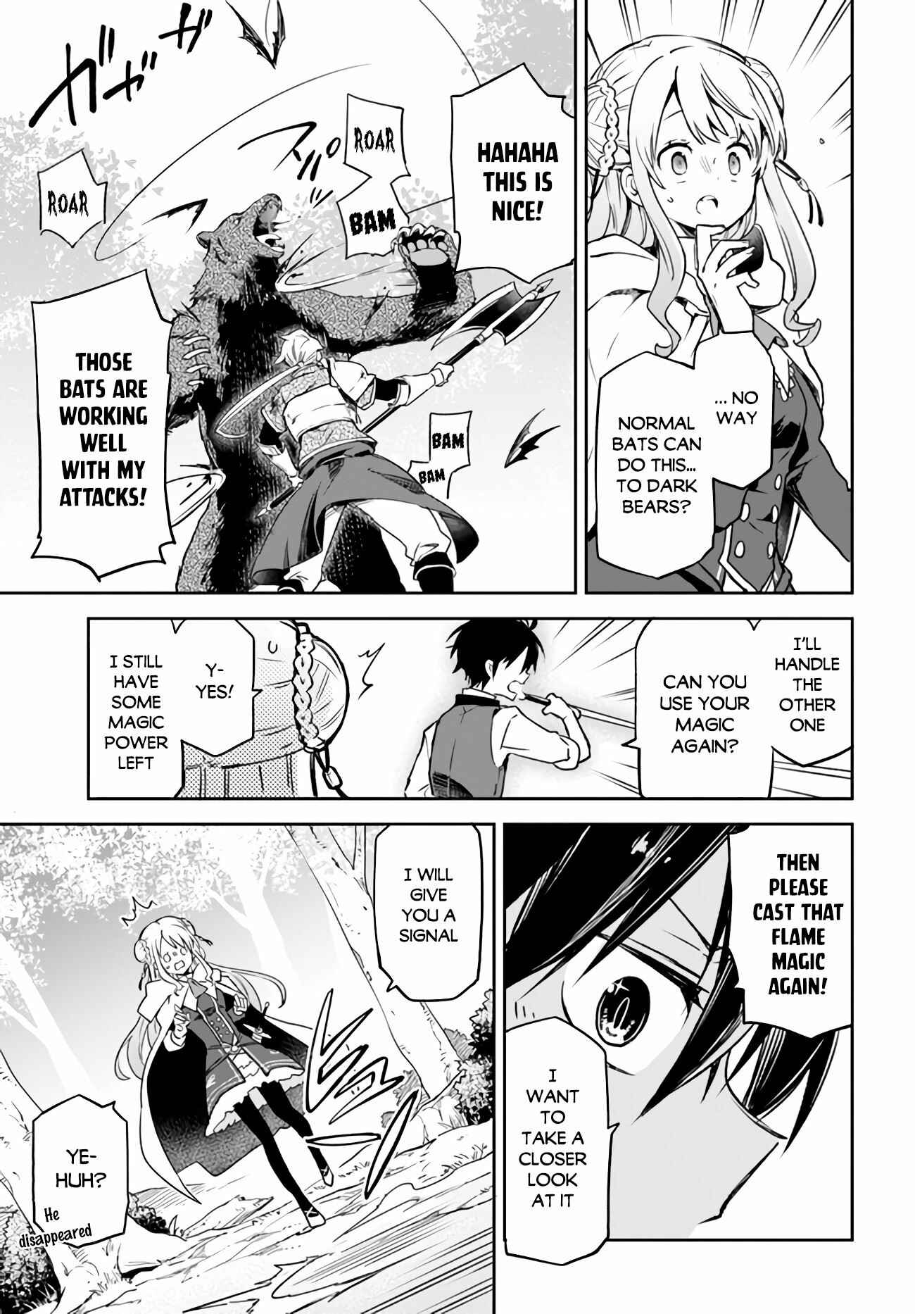 Page 26 Chapter 7 Henkyou Gurashi no Maou, Tensei shite Saikyou no Majutsushi ni naru